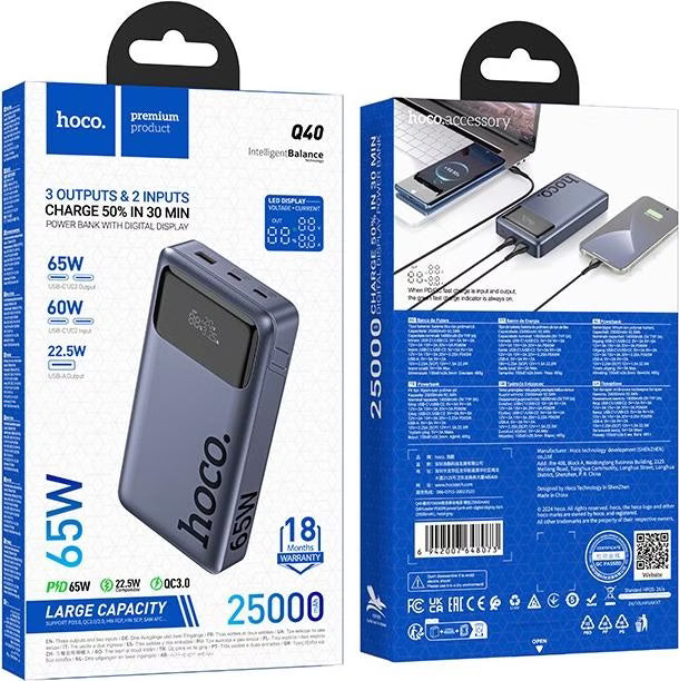 HOCO Q40 Leader PD 65W Power Bank with Digital Display Dark 25000mAh HOCO Q40 Leader PD 65W Power Bank with Digital Display Dark 25000mAh
